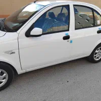 سایناsدوگانه