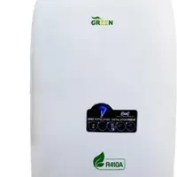 کولر گازی پرتابل گرین مدل ۱۲۰۰۰