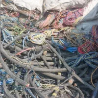 خرید فروش ضایعات سیم برق کابل روکشداروخالص|عمده‌فروشی|مشهد, دانشجو|دیوار