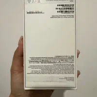 iPhone14pro|موبایل|تربت‌حیدریه, حسنی بالا|دیوار