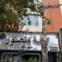 استخدام نیروی پیک آقا بدون‌وسیله
