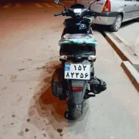 ایروکس