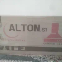 هود لمسی وکنترل دار. بهترین مارک