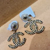 گوشواره نو|بدلیجات|اردبیل, |دیوار