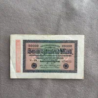 اسکناس کلکسیونی|کلکسیون سکه، تمبر، اسکناس|مراغه, |دیوار