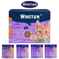 غذای گربه(پوچ)وینستون المان