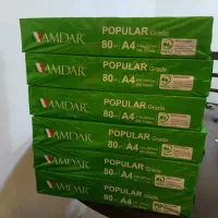 کاغذ A4|لوازم التحریر|رشت, جهاد|دیوار