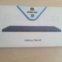 تبلت سامسونگ Tab A9 مدل SM-X115