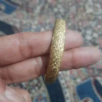 سلام یک عددالنگو