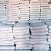 مصالح ساختمانی یوسفی