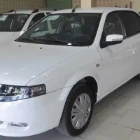 سورن پلاس مدل 1404