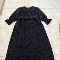 پیراهن مجلسی زنانه و دخترانه گیپوری مدل عروسکی