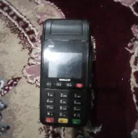 کارت خان فروشی