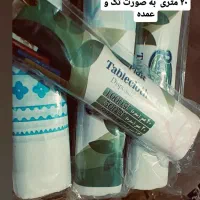 تولید سفره یکبار مصرف به صورت تک و عمده