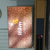 میزتلوزیون