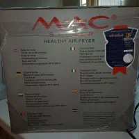 هواپز|اجاق گاز و لوازم برقی پخت‌وپز|تهران, سوهانک|دیوار