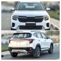 کیا سلتوس ۲۰۲۵ صفر فول سفید مشکی