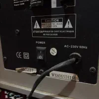 باند مارشال|سیستم صوتی خانگی|رامسر, |دیوار