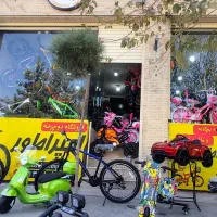 دوچرخه راکی اقساط۶ماهه++دوچرخه امپراطورتخفیف یلدا