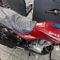 احسان شکاری 200