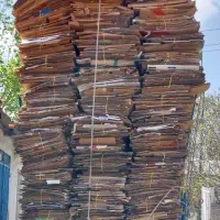 خرید ضایعات کارتون کتاب و کاغذ