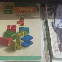 کتاب رشته انسانی