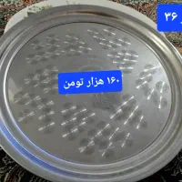 فنجان رنگی ودیس وبشقاب گل سرخی وسینی استیل وبقیه|ظروف سرو و پذیرایی|قزوین, |دیوار