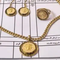 طلا با کارت حکمت% آسان و سریع
