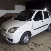 هافی لوبو بدون کوچکترین ایراد