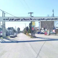 زمین-در-ملاردویلای-جنوبی