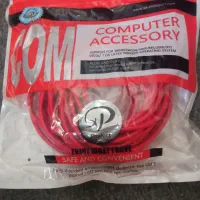 کابل LAN توافقی