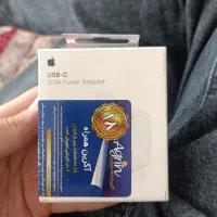 آداپتور آیفون ۲۰w|لوازم جانبی موبایل و تبلت|تهران, شهرک ولیعصر جنوبی|دیوار