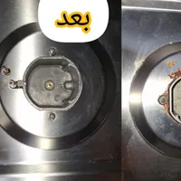 چربی زدا قوی|مواد شوینده و دستمال کاغذی|کاشان, کاشان|دیوار