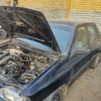 اسقاط.اسقاطی