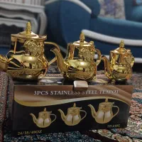 کتری قوری طلایی لوکس