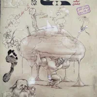 کتاب شیمی و فیزیک