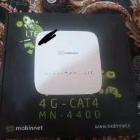 مودم lte