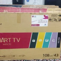 کارتون تلویزیون|تلویزیون و پروژکتور|اسلام‌شهر, شهرک قائمیه|دیوار