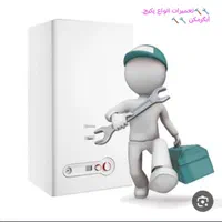 نصاب  تعمیرکاراسپیلت.پکیج .تصفیه آب.شیرآلات|خدمات پیشه و مهارت|گرگان, |دیوار