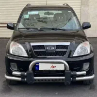 ام وی امx33ممدل آخرای91 بدون رنگ درحد