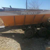 کودپاش دامی