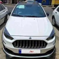 اطلس 1404 GL صفر خشک