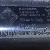 اتومات. پمپ آب و باد