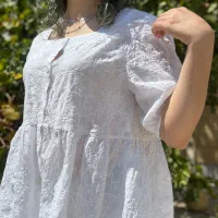 حراج اخر فصل تابستان