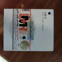 آداپتور آیفون