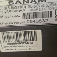 تلویزیون هوشمند صنام|تلویزیون و پروژکتور|پردیس, فاز ۴|دیوار