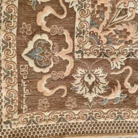 رو فرشی دو طرفه مخمل|روفرشی|کرج, عظیمیه|دیوار