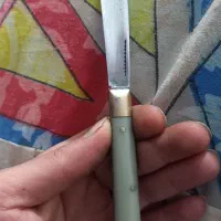 چاقو علی گری