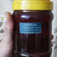 عسل طبیعی بهشتی با طعم‌های خاص