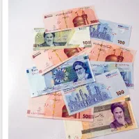 پول نیازمند